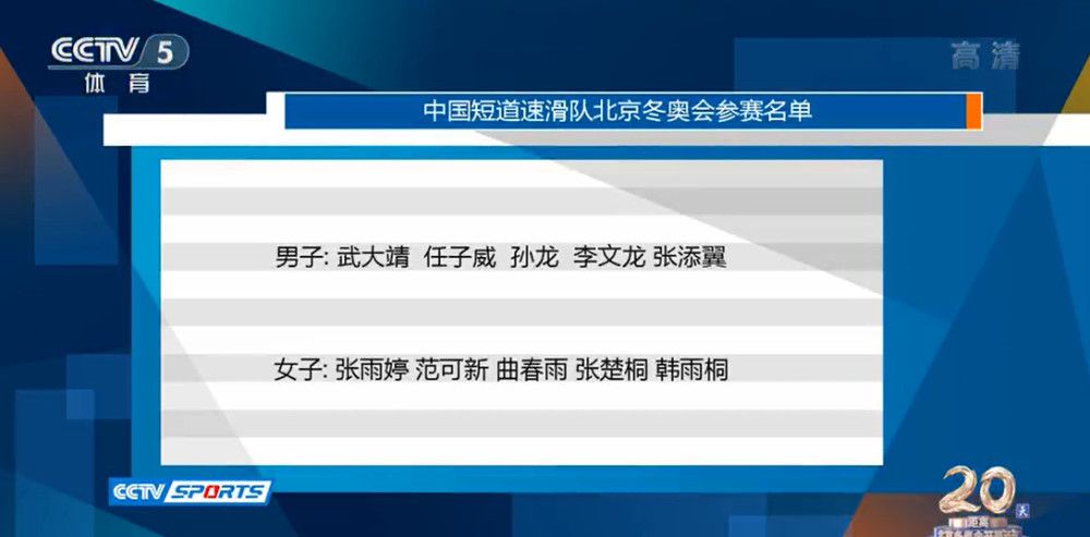 我呼吁相关部门确保所有人都能尊重这一点。